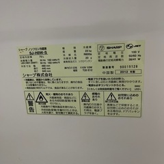 冷蔵庫の画像