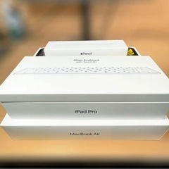 Apple製品空箱