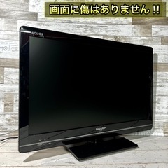 【ご成約済み🐾】SHARP AQUOS 薄型テレビ 24型✨ フルHD⭕️ 配送無料🚛の画像