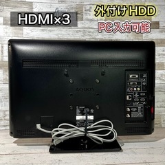 【ご成約済み🐾】SHARP AQUOS 薄型テレビ 24型✨ フルHD⭕️ 配送無料🚛の画像