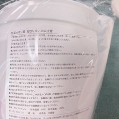 野菜水切りの画像