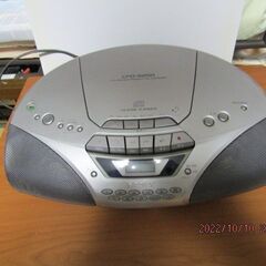 ＳONE CFO-５２５０懐かしいラジカセ