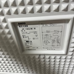 冷凍庫の画像