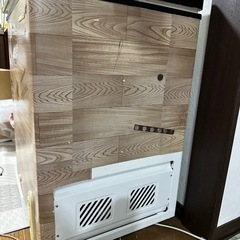 冷凍庫の画像