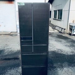501番 三菱✨ノンフロン冷凍冷蔵庫✨MR-JX53Y-RW1‼️