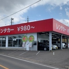 ‼️中古タイヤ無料プレゼント‼️高松市‼️タイヤ交換1本¥500 - 地元のお店