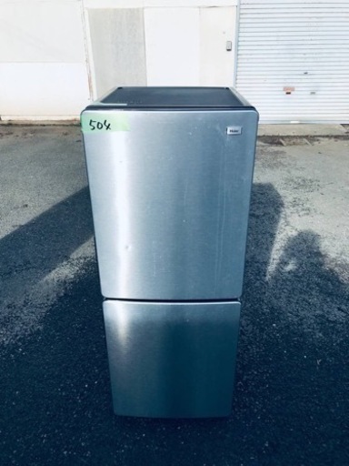 ✨2020年製✨504番 Haier✨冷凍冷蔵庫✨JR-XP2NF148F‼️