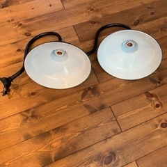 ブラケット照明器具 笠松電機製作所　2個セット