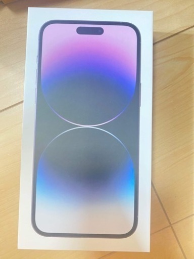【新品未開封】iPhone 14 Pro Max 128GB ゴールド
