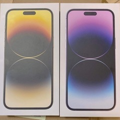 【新品未開封】iPhone 14 Pro Max 128GB ゴールド