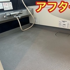 税込14000円 浴室清掃　埼玉県鴻巣市発　 − 埼玉県