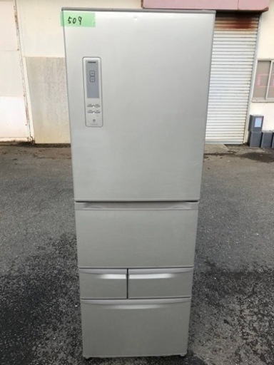 509番 東芝✨ノンフロン冷凍冷蔵庫✨GR-E43G‼️