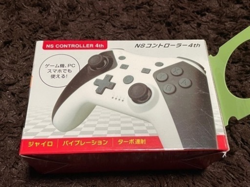 コードレスコントローラー（ゲーム機、PC、スマホ使用可能）