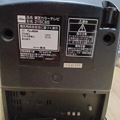 東芝　ブラウン管テレビ　21型　2002年製　フラットテレビ　21SC8Sの画像