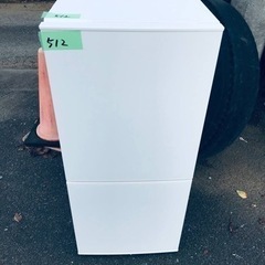 ✨2020年製✨512番 TWINBIRD✨ノンフロン冷凍冷蔵庫✨HR-F911‼️