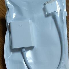 Apple製品のアダプターの画像
