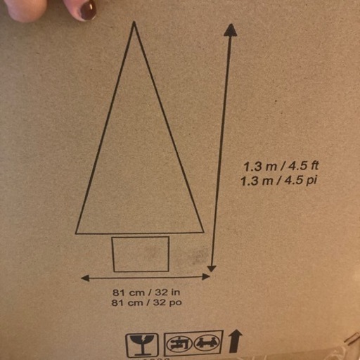 新品　コストコクリスマスツリー