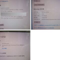 激安！！フルセット　富士通D582/G/SSD換装！　モニターEIZO製L675/18インチ　マウス/キーボード/無線LAN子機2.4G/5G/600Mbps/ofiice2021の画像