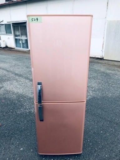 529番 三菱✨ノンフロン冷凍冷蔵庫✨MR-H26P-N‼️