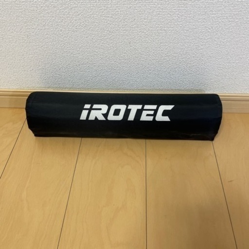IROTEC スクワットパッド　バーベル