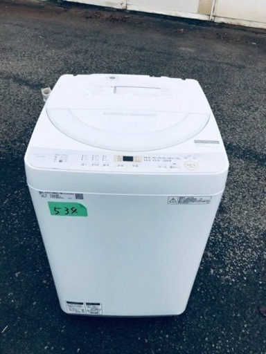 ✨2018年製✨534番 シャープ✨電気洗濯機✨ES-GE6C-W‼️