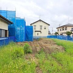 残土譲ります