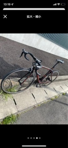 世界で50台限定！ボーマロードバイク