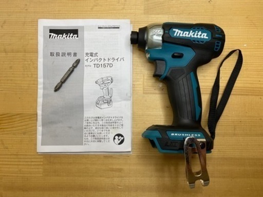 マキタ　TD157D 18V インパクトドライバ