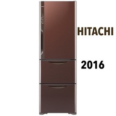 日立ノンフロン冷凍庫　365㍑