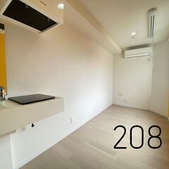 23区内で駅から徒歩2分！　2018年7月築後未入居！　【208...