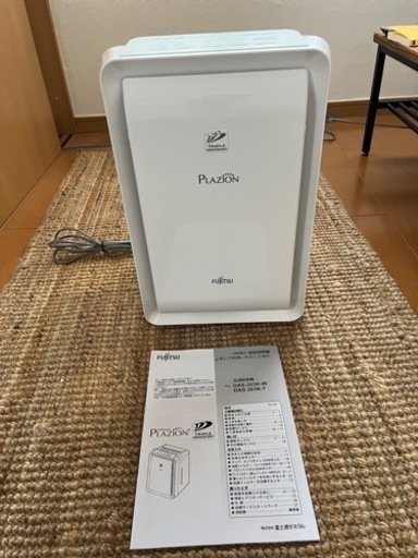 加湿脱臭器PLAZION DAS-303K-W ホワイト