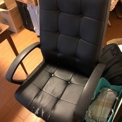 オフィスチェア　無料であげます