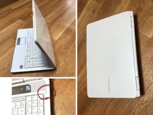 ?富士通Biblo NF/G50 15.6インチ/cpu i5/メモリ8GB/HDD320GB/最新Win11pro/Office20