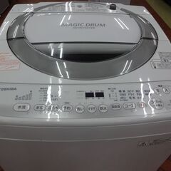 ID 007869　洗濯機　東芝7K　２０１６年製　AW-7DE3MG(W) ID 007869 洗濯機 東芝7K 2016年製 AW-7DE3MG(W)