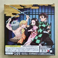 ＜値下しました＞鬼滅の刃 ウォールクロック　1個の画像