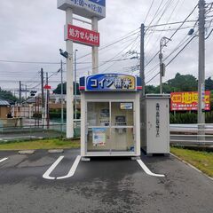 米ぬか　無料　白井　コイン精米機　ご自由にお持ち帰り下さい