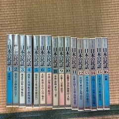 日本の民話(全話)