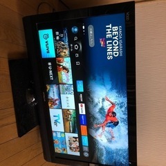 液晶テレビ　