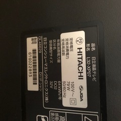 液晶テレビ　の画像