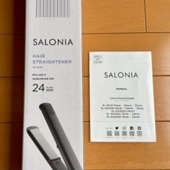 SALONIA サロニア ストレートヘアアイロン  24mm の画像