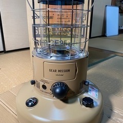 トヨトミ　レインボー　ストーブ　ギアミッション　コヨーテブラウン　純正ストーブカバー付きの画像