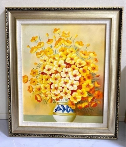 「花瓶の黄色い花」額入り油絵20号