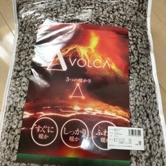 VOLCAシープ敷パッド