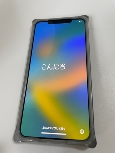 【高級バンパー付】iPhone11 Pro Max