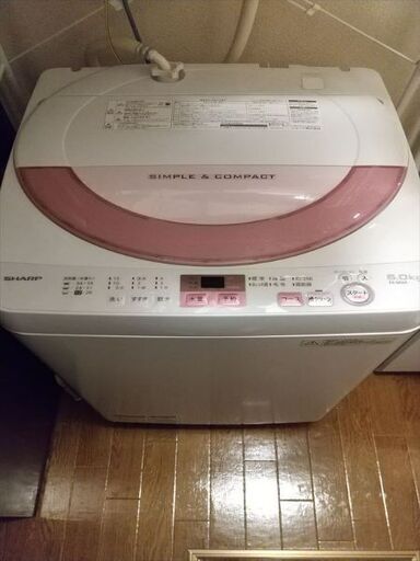 [取引中]シャープ6kg洗濯機