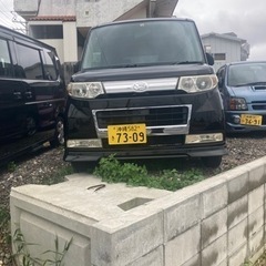 L375タント売れました‼️