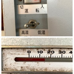 【お取引中】静岡製機株式会社 農産物保冷庫 GB-2000 菜庫 玄米貯蔵庫 取説無/現状お渡し【稼働品】の画像