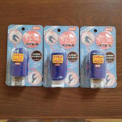 コロコロケシコロwithレターオープナー　3個セット