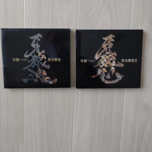 その他 CD