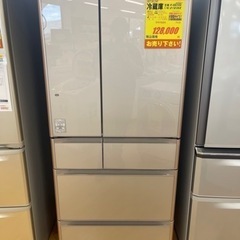 HITACHI 冷蔵庫 615L HITACHI製☆615L大型冷蔵庫☆1年間保証付き